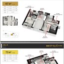 거제역 (3호선) 이미지