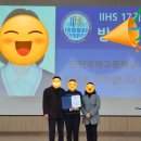 인천국제고등학교 | 인천 국제 고등학교 합격!