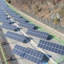 ○○○태양광발전소5 이미지