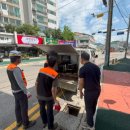 수도사업소 이미지