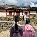 정의향교 | 초등역사체험 충청유교탐방 조선 민본의 현장 1일차 후기