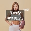 뉴욕짐1호점 이미지