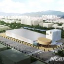 컨벤션센터 이미지