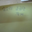 (주)마이스구루