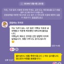 할리데이 | 할리데이 정리본 및 수학 문제집 후기들