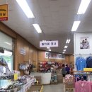 비와이씨계산 | 저렴하게 사는 방법/대림동 비와이씨 본사 방문후기/BYC본사 구매후기/양말/속옷/질좋고 저렴한 속옷과...