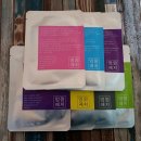 지닉 | 엉덩이 색소침착 해결 :: '지닉 엉깜패치' 예쁜 엉덩이 만들기