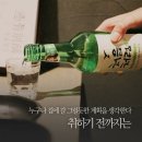 먹즈아 이미지