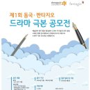 ㈜판타지오 이미지