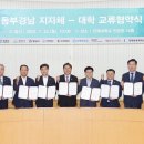 미래웰라이프 이미지