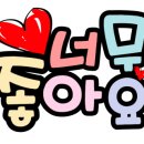 엘지시스템에어컨당진공조 이미지
