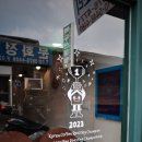 유어 홈 커피 로스터스(your home coffee roasters)