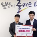 2025 대덕물빛축제 이미지