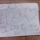네일도행복하개