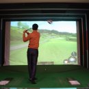 신기골프존 이미지