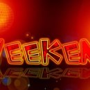 일타영어 이미지