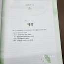 더아로마테라피 이미지