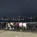 강변 발마사지 이미지