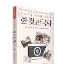 베리타스에듀 이미지