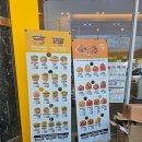 월산대가 | [남양주 화도읍 맛집] 두툼한 통다리살 패티의 정석, 맘스터치 남양주월산점 싸이버거 솔직 후기
