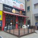 히로짬뽕