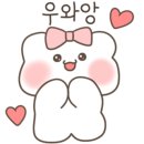 달콤;꿈꾸다 이미지