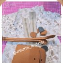 구르미가죽공방 이미지