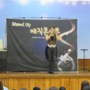 대전혜광학교 이미지