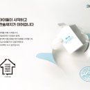 용지로 이미지