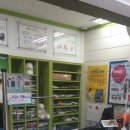 엠코세탁 이미지