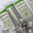 위아래내과의원 이미지