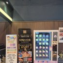 플라워천국 | 광주/운남동 아이들의 천국 퐁퐁플라워 광주빛고을센터 방문후기