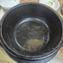 장원순대 - 대덕구 석봉로37번길 60-6 | [제천 맛집] 청전동 장원순대국, 현지인이 강력 추천하는 1등 순대국 솔직 후기!
