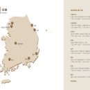 법무법인소울 이미지