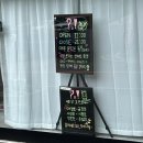 느낌표여행 | 편안한 분위기 고민상담 광주신점 타로 물음표점느낌표