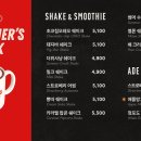 놀이터보드카페 - 포항시 북구 해안로 73 | 놀이터보드카페