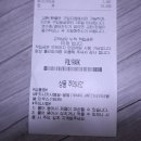 폴리파크(POLYPARK) 이미지