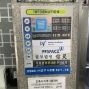 건축사사무소카이스