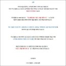 주식회사 선진 이미지