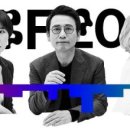 코엑스(주) 이미지