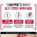 비헤어 이미지