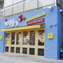 (주)육칠팔 이미지
