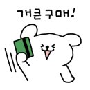 박지현스킨케어 - 전주시 덕진구 | 박지현스킨케어