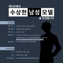 체리츠 이미지