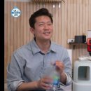 인생한방 Daum카페