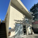 울산 데이트 코스 아틀리에 103 Atelier103에서 힐링하는 하루 보낸 후기
