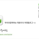 노랑통닭반야월점 이미지