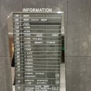 검은도마 100번된장찌개 이미지