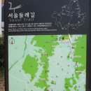 수향주유소 이미지