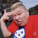 쎄쎄 이미지